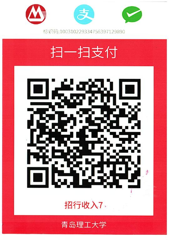 77779193永利集团